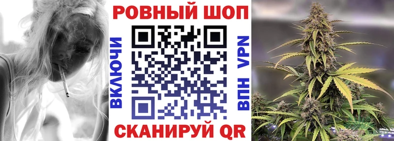Магазины продажи наркотиков Игарка Марихуана  Меф мяу мяу  АМФ  A PVP  Гашиш  COCAIN 