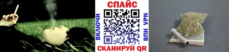 БУТИРАТ 99%  Игарка 
