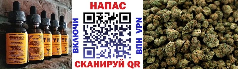 Cannafood марихуана  Игарка 