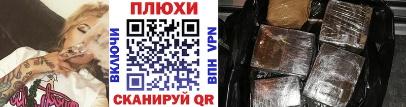 ГАШИШ VHQ  где купить наркотик  Игарка 