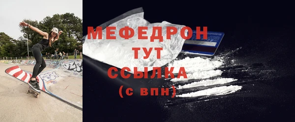героин Гусев