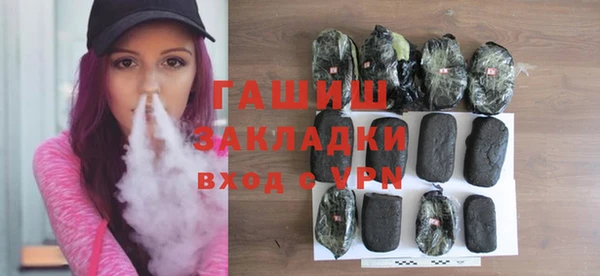 героин Гусев