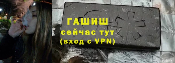 героин Гусев