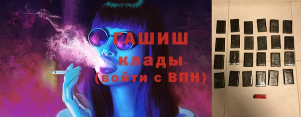 героин Гусев