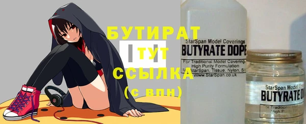 героин Гусев