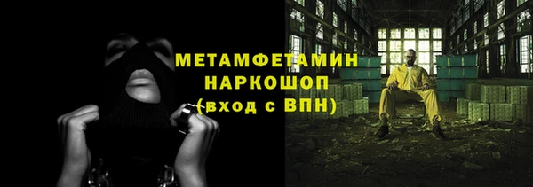 героин Гусев