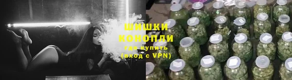 героин Гусев