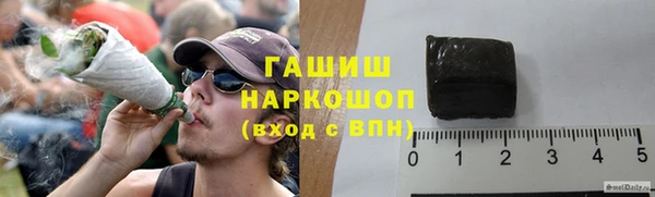 героин Гусев