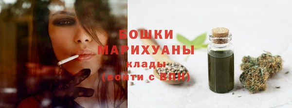 героин Гусев