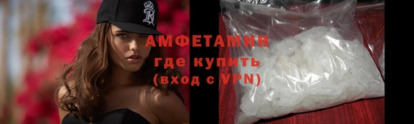 СК Гусиноозёрск