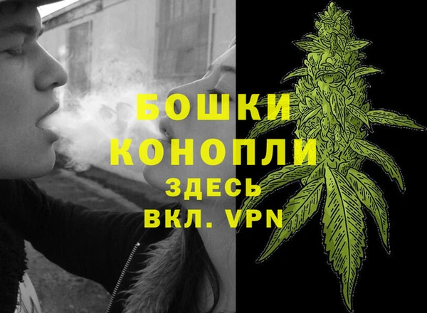 СК Гусиноозёрск