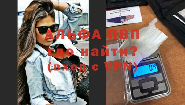 СК Гусиноозёрск