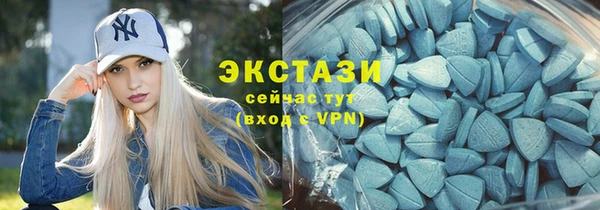 СК Гусиноозёрск