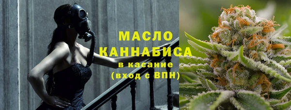 СК Гусиноозёрск