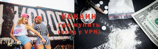 героин Гусев