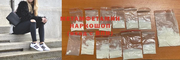 героин Гусев