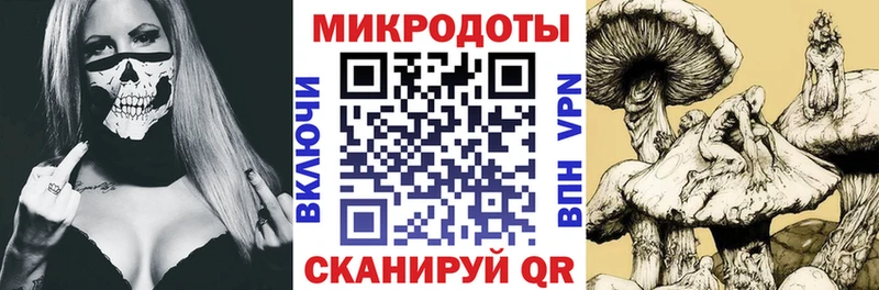 даркнет телеграм  Игарка  KRAKEN ТОР  Галлюциногенные грибы GOLDEN TEACHER  даркнет сайт 