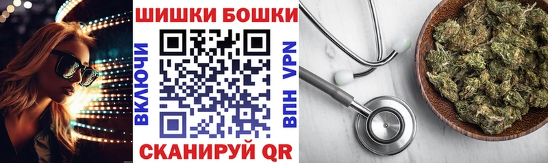 Конопля VHQ Игарка